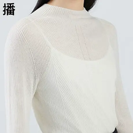 播毛衣女2023秋季新款圆领套头坑条喇叭袖口纯色羊毛打底衫针织衫商品大图
