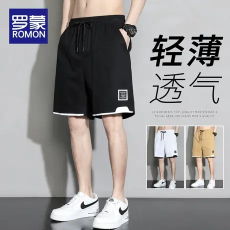 罗蒙休闲裤男2023新款潮流工装五分短裤夏季薄款男裤男士裤子男款图片
