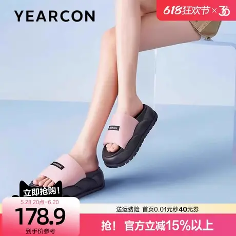 意尔康拖鞋女夏外穿2025新款厚底增高踩屎感海边沙滩外出一字凉拖商品大图