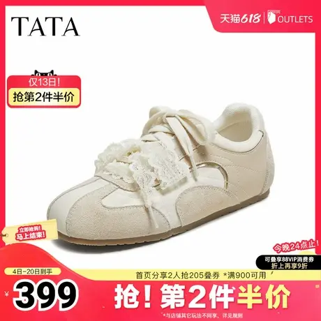 TATA/他她2025秋时尚百搭阿甘鞋女休闲运动鞋新款CWP01CM5图片
