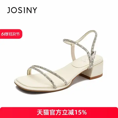 卓诗尼外穿凉拖鞋女2025年夏季露趾粗跟水钻方头舒适休闲两穿单鞋图片
