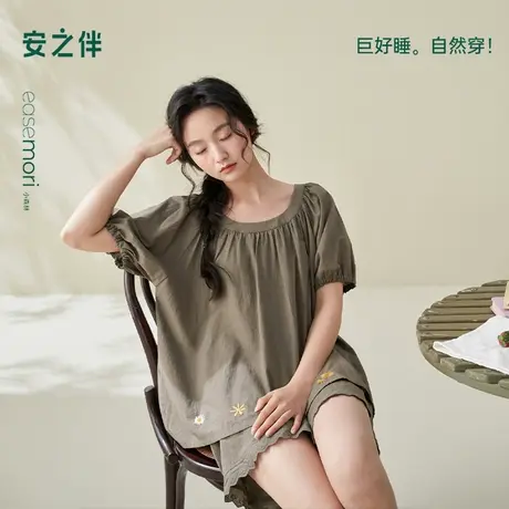 安之伴【巨凉感】睡衣女夏季2025新款梭织纯棉短袖宽松家居服套装商品大图