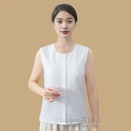 中老年妈妈带胸垫背心内衣女开扣无袖汗衫夏商品大图