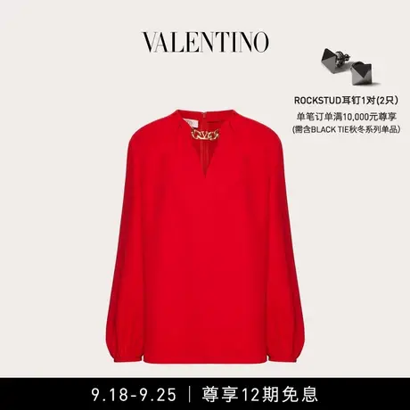 华伦天奴VALENTINO女士 VLOGO CHAIN CADY COUTURE 上衣图片