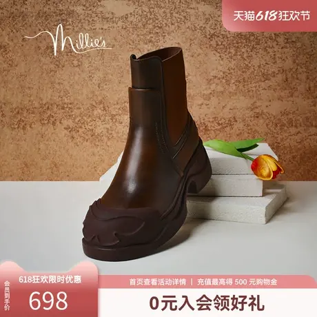 【蝴蝶缪斯】妙丽2025春季时尚设计感厚底切尔西靴女中靴A5663DZ4商品大图