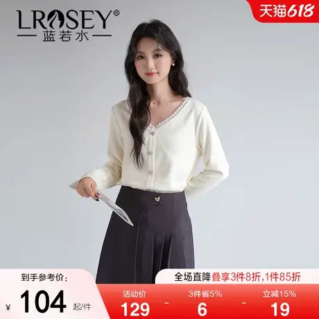 蓝若水大码女装蕾丝花边V领衬衫胖mm春季新款遮肚子打底针织上衣图片