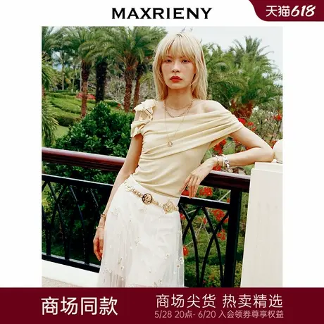【商场同款】MAXRIENY精致日常针织抽褶毛衫24夏季淡人穿搭上衣女图片
