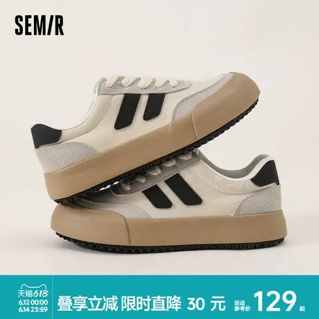 Semir德训鞋女鞋2025新款春夏小白鞋子女款休闲百搭运动爆款板鞋商品大图