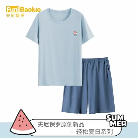 男士家居服夏季可外穿纯棉睡衣套装短袖短裤全棉薄款简约风男卡通图片