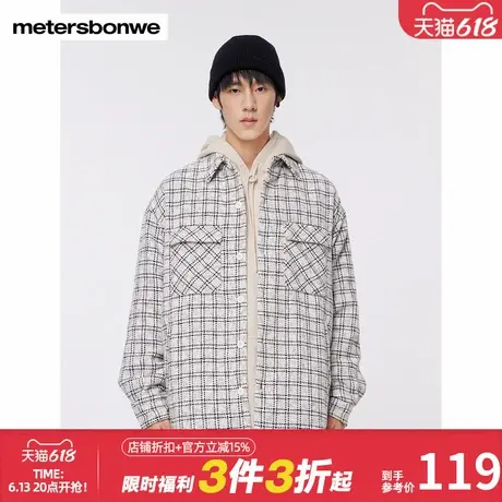 美特斯邦威小香风外套男休闲时尚舒适百搭高级感宽松衬衫夹克上衣图片