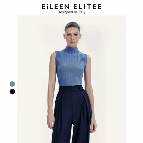 朗姿欧洲EiLEEN ELITEE法式美拉蓝气质针织背心女2024秋新款马甲商品大图