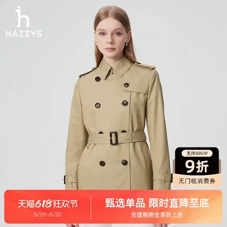 【商场同款】Hazzys哈吉斯短款双排扣风衣女士2025年春夏新款外套图片