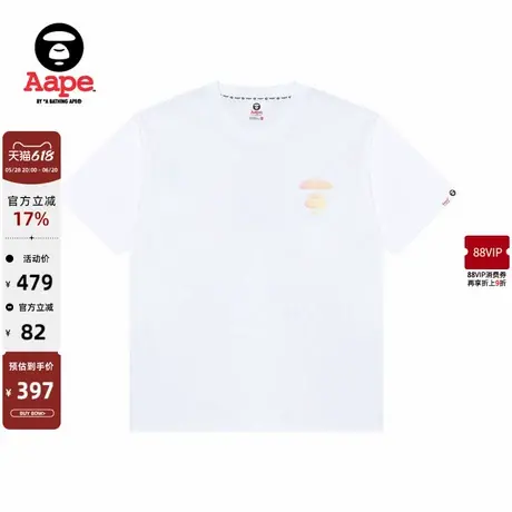 Aape旗舰店男装春夏渐变LOGO印花潮流休闲短袖T恤1649XXO商品大图