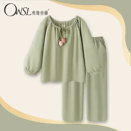 睡衣女春秋季新款棉质长袖甜美公主风可外穿家居服两件套商品大图
