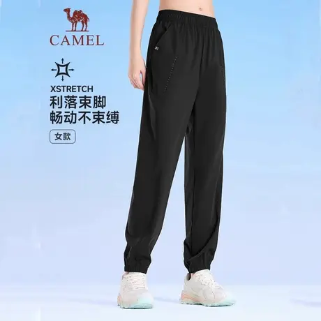 骆驼女装运动速干裤2025夏季新款透气长裤休闲束脚卫裤跑步健身裤商品大图