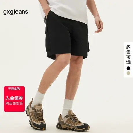 gxg.jeans男装 多色多口袋设计机能户外风工装短裤男 25夏季新款图片