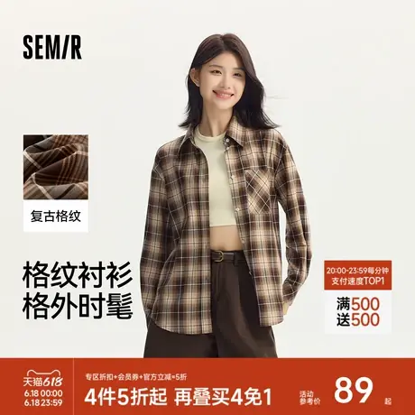森马长袖衬衫女中长款慵懒宽松落肩休闲秋季chic复古格纹衬衣潮流图片