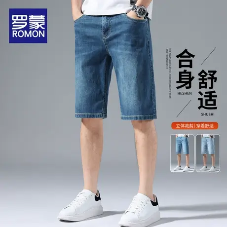 罗蒙牛仔短裤男士夏季薄款潮牌宽松直筒中裤夏天外穿冰丝五分裤子商品大图