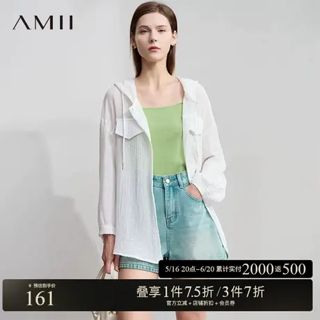 AMII【休闲连帽遮阳衫】25春夏韩版简约休闲慵懒遮阳衫外套女春夏商品大图