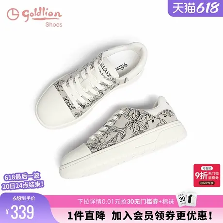 金利来女鞋春秋新中式厚底休闲板鞋系带百搭圆头低帮运动帆布鞋女商品大图