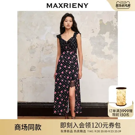 【城市芭蕾系列-商场同款】MAXRIENY黑底粉花飞飞袖吊带连衣裙图片