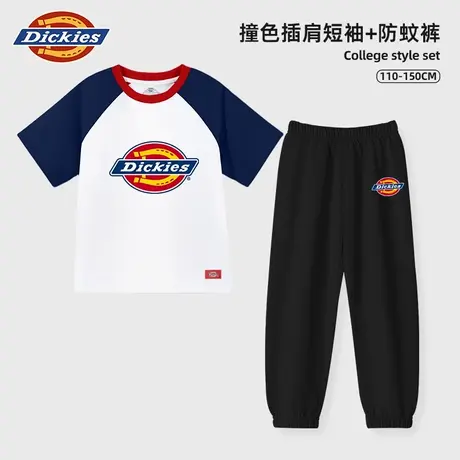 Dickies童装男童套装夏季儿童美式休闲短袖t恤男孩运动两件套潮A商品大图