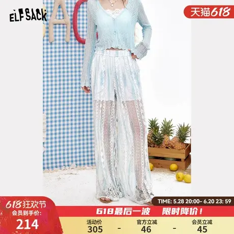 妖精的口袋蓝色蕾丝镂空休闲裤女2025年夏季新款宽松显瘦阔腿裤子商品大图