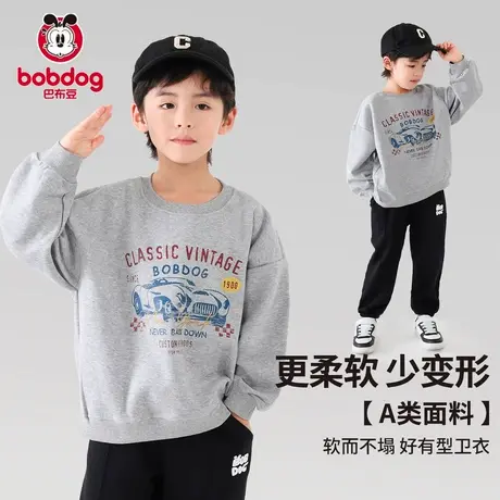 巴布豆男童卫衣春秋儿童秋 季宽松衣服男大童男孩秋装外穿上衣T恤商品大图