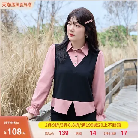 大码女装假两件套头衬衫气质2023秋季新款显瘦胖MM短款上衣长袖商品大图