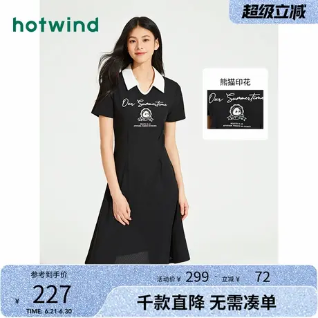 热风2024年夏季新款女士熊猫插画POLO领连衣裙翻领显瘦A型长裙潮图片