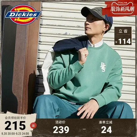 Dickies春夏圆领休闲加绒卫衣 情侣上衣11148商品大图