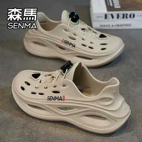 森马洞洞鞋男2025新款夏季外穿全包拖鞋防滑防臭开车涉水沙滩凉鞋商品大图