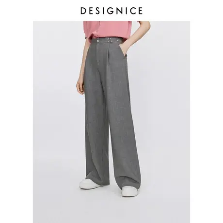 迪赛尼斯西裤高腰宽松2023秋季新款灰色直筒长裤通勤垂感休闲裤女图片