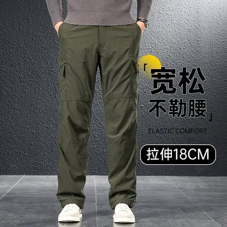 男士工装裤冬款防风防水冲锋户外运动裤中年加肥加大宽松直筒长裤商品大图