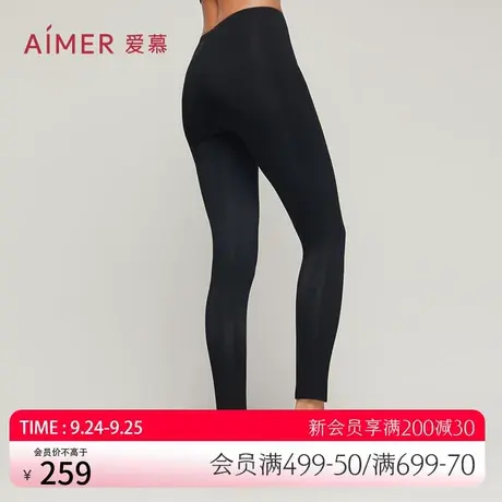 爱慕保暖内衣女暖暖时空双层长裤AM736911图片