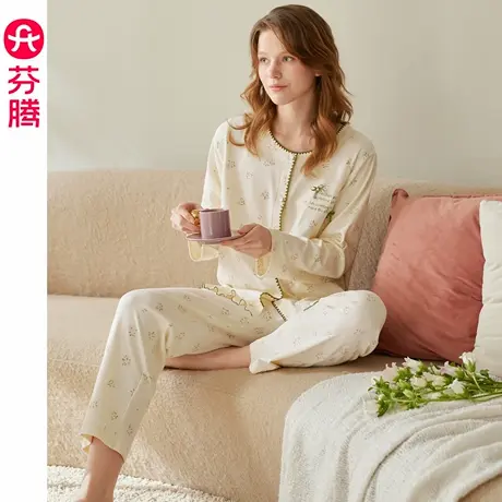 芬腾睡衣女春秋季新款纯棉圆领长袖套装休闲宽松可外穿全棉家居服商品大图