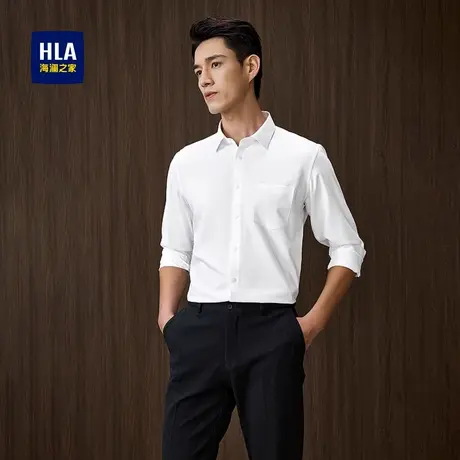 HLA/海澜之家轻商务衫及系列正装衬衫25春秋新透气通勤舒弹衬衣男商品大图