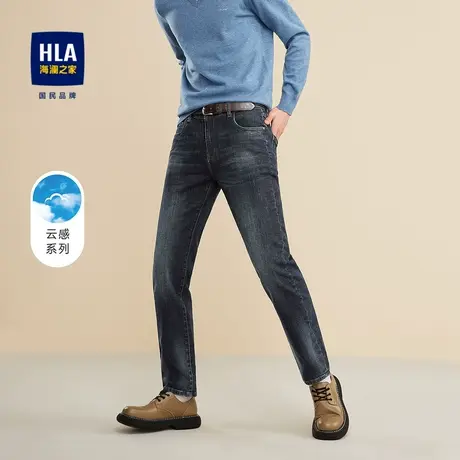 HLA/海澜之家猫须工艺牛仔裤亲肤后腰皮标裤子男商品大图
