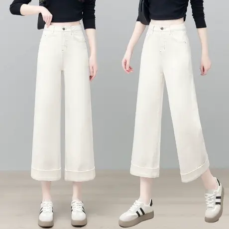 水洗棉软牛仔窄版直筒裤女2025春秋百搭舒适九分裤高腰显瘦阔腿裤商品大图