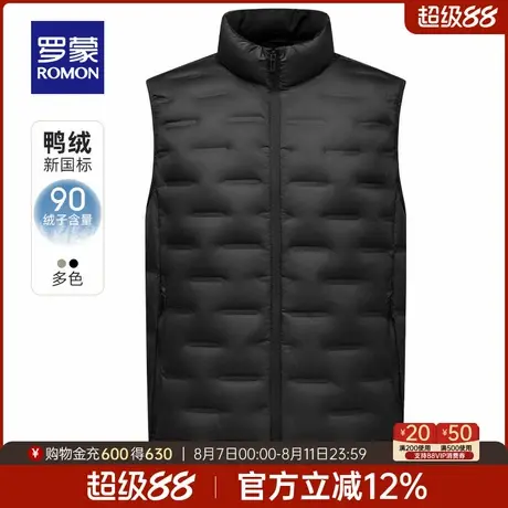 罗蒙男士时尚休闲立领短款羽绒马甲2025冬季新款保暖无袖背心外套商品大图