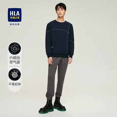 HLA/海澜之家舒适圆领卫衣六明治科技时尚撞色线条上衣男商品大图