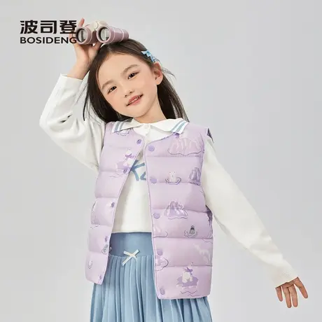 【林依轮】波司登2024秋季新款男女短款内穿马甲羽绒服图片