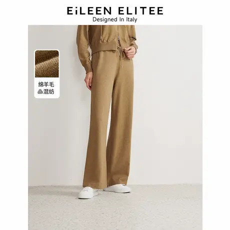 [朗姿奥莱]【意大利设计】朗姿羊毛抽绳阔腿裤显瘦针织裤2024春季商品大图