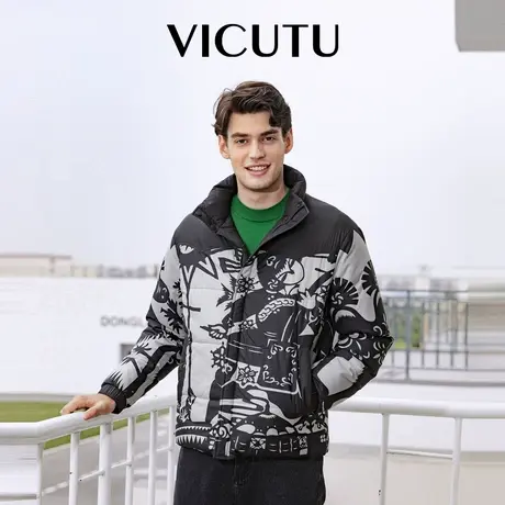 VICUTU威可多男士羽绒服舒暖御寒时尚立领花纹商务通勤休闲外套图片