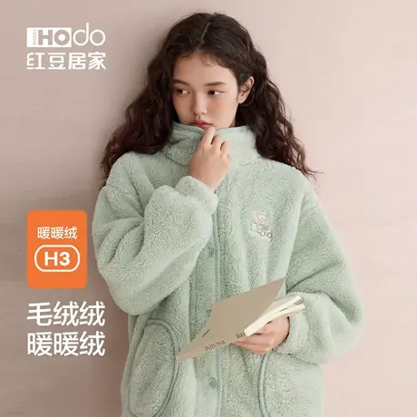 红豆暖暖绒睡衣女冬季加厚立领珊瑚绒可外穿保暖防静电家居服套装商品大图