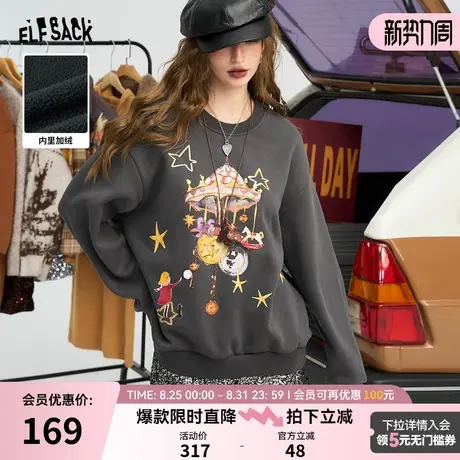 妖精的口袋复古宽松圆领满印卫衣女2024冬新款慵懒风宽松休闲上衣商品大图