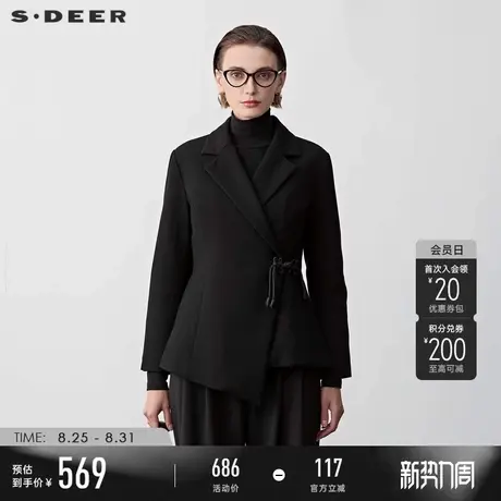 sdeer圣迪奥冬季女装西装领盘扣轻薄新中式保暖短羽绒服S24463102商品大图