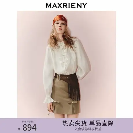 MAXRIENY法式复古衬衫肌理感25秋款宫廷优雅荷叶边领长袖上衣女图片