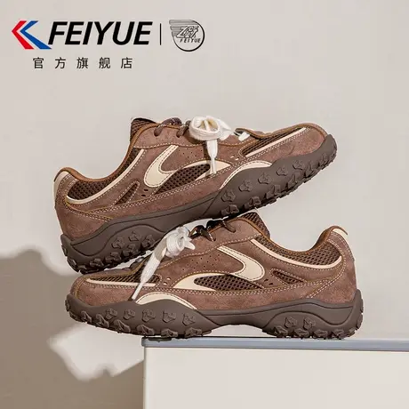 feiyue/飞跃女鞋运动登山鞋2025秋季新款爆款赛车透气休闲德训鞋商品大图