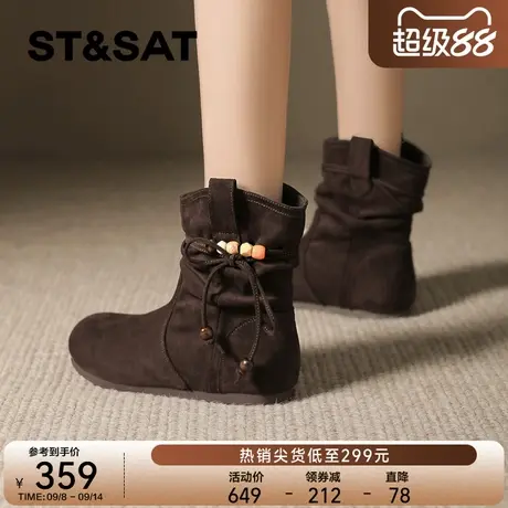 星期六内增高勃肯短靴女款2025新款秋季绒面复古马丁靴西部堆堆靴图片